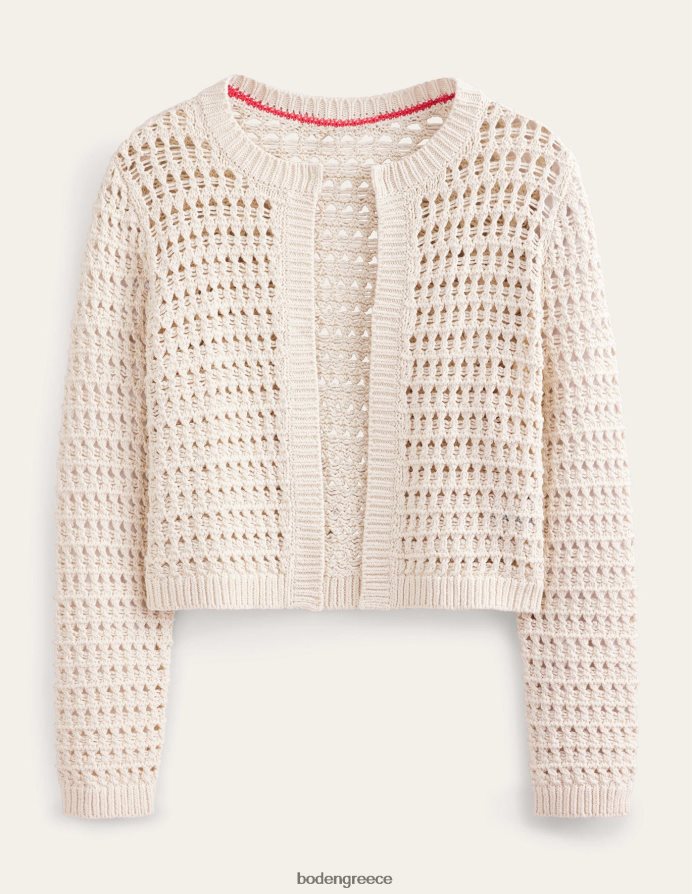ζεστό ελεφαντόδοντο είδη ένδυσης cropped crochet ζακέτα Boden γυναίκες 464PH81228