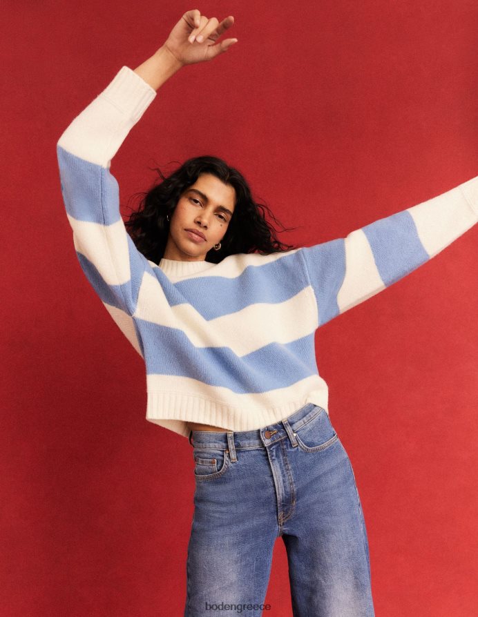 λιναρόσπορος & ελεφαντόδοντο λωρίδα είδη ένδυσης βουρτσισμένο μαλλί cropped jumper Boden γυναίκες 464PH81809