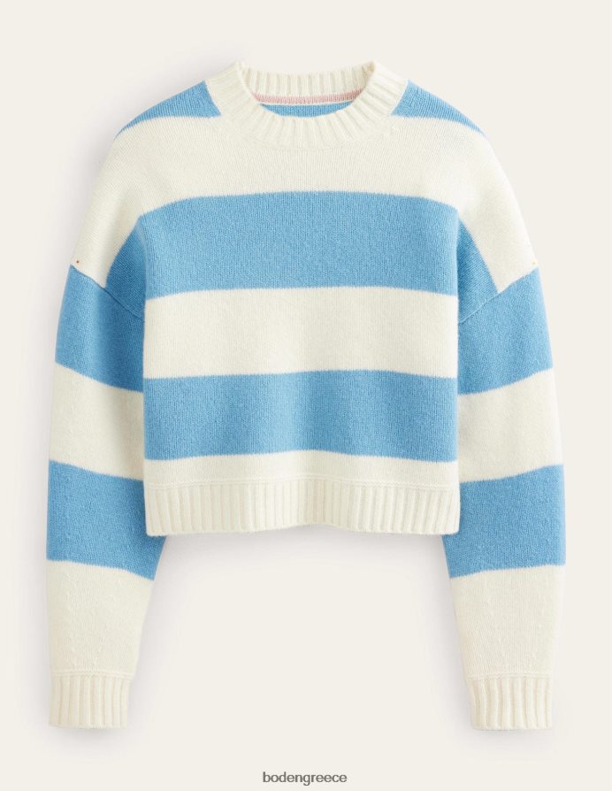 λιναρόσπορος & ελεφαντόδοντο λωρίδα είδη ένδυσης βουρτσισμένο μαλλί cropped jumper Boden γυναίκες 464PH81809