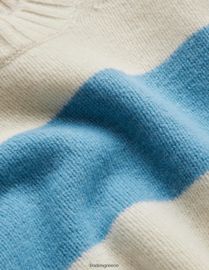 λιναρόσπορος & ελεφαντόδοντο λωρίδα είδη ένδυσης βουρτσισμένο μαλλί cropped jumper Boden γυναίκες 464PH81809