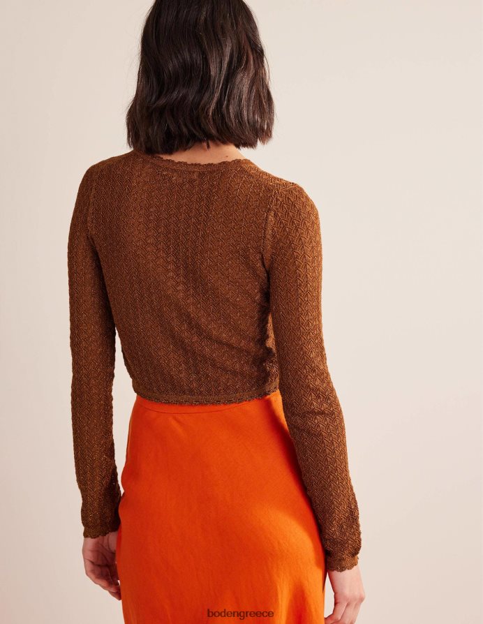 κονιάκ μπρονζέ χρυσή λάμψη είδη ένδυσης cropped pointelle ζακέτα Boden γυναίκες 464PH81788