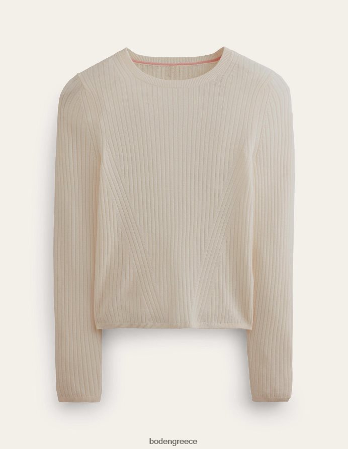 κέλυφος πισάτσιου είδη ένδυσης ραβδωτό jumper merino Boden γυναίκες 464PH81153