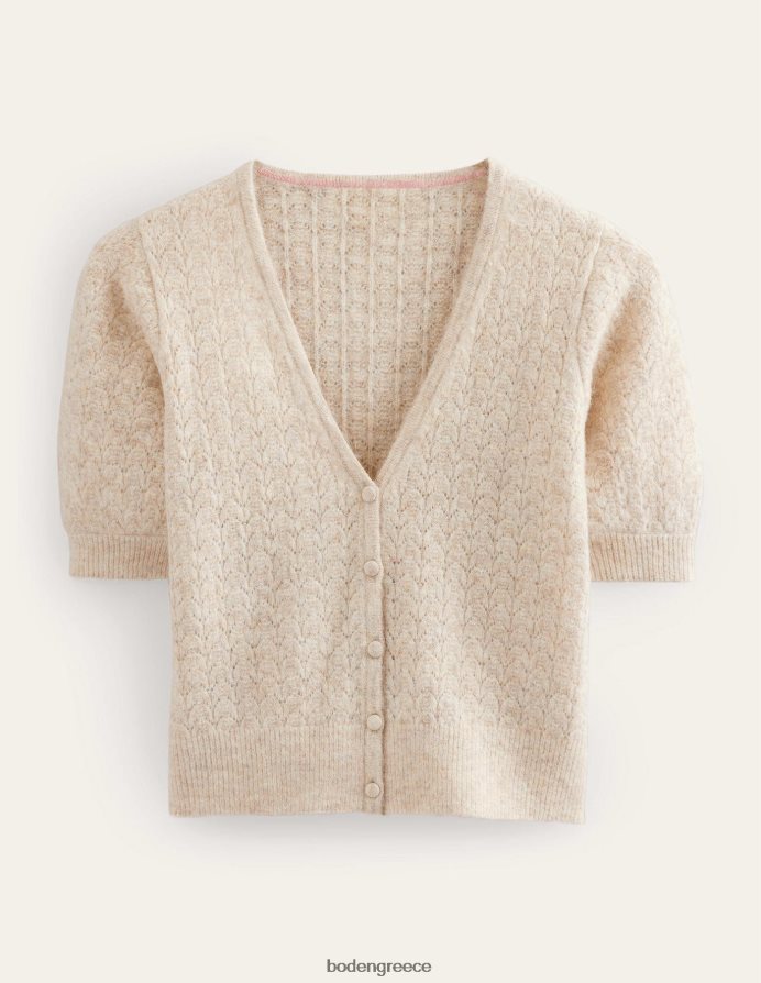 melange βρώμης είδη ένδυσης ζακέτα pointelle Boden γυναίκες 464PH81331