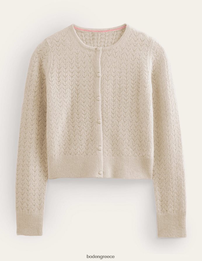 melange βρώμης είδη ένδυσης μακρυμάνικη ζακέτα pointelle Boden γυναίκες 464PH82145