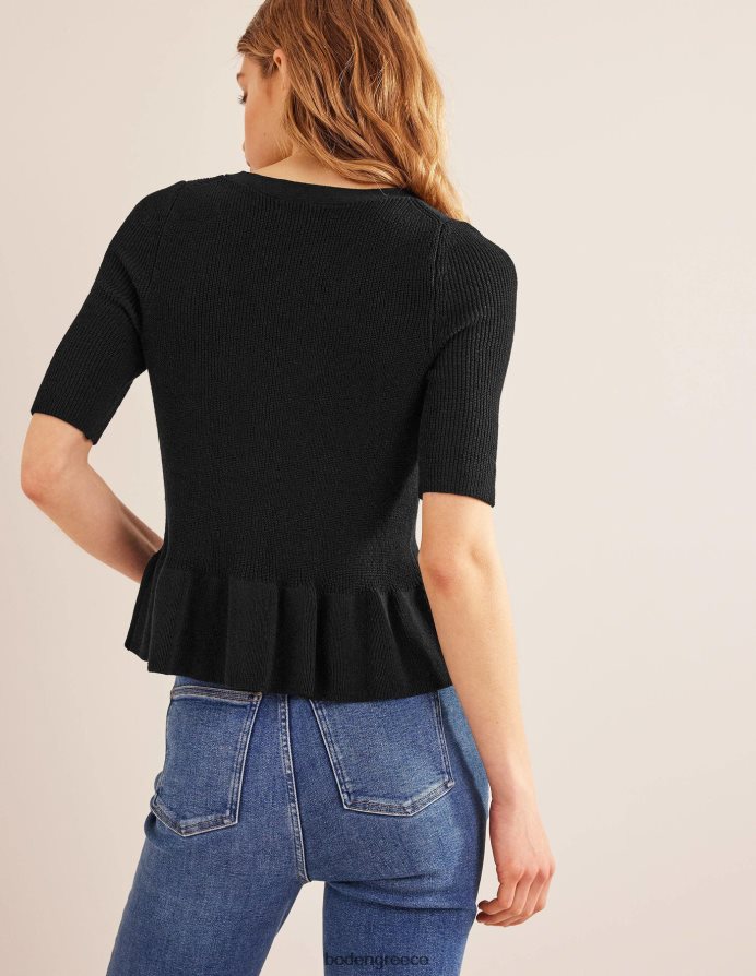 μαύρος είδη ένδυσης ζακέτα peplum με ραβδώσεις Boden γυναίκες 464PH8951