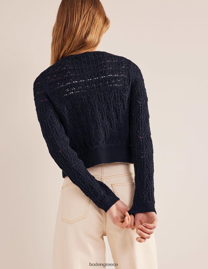 ΠΟΛΕΜΙΚΟ ΝΑΥΤΙΚΟ είδη ένδυσης βαμβακερή ζακέτα pointelle Boden γυναίκες 464PH81718