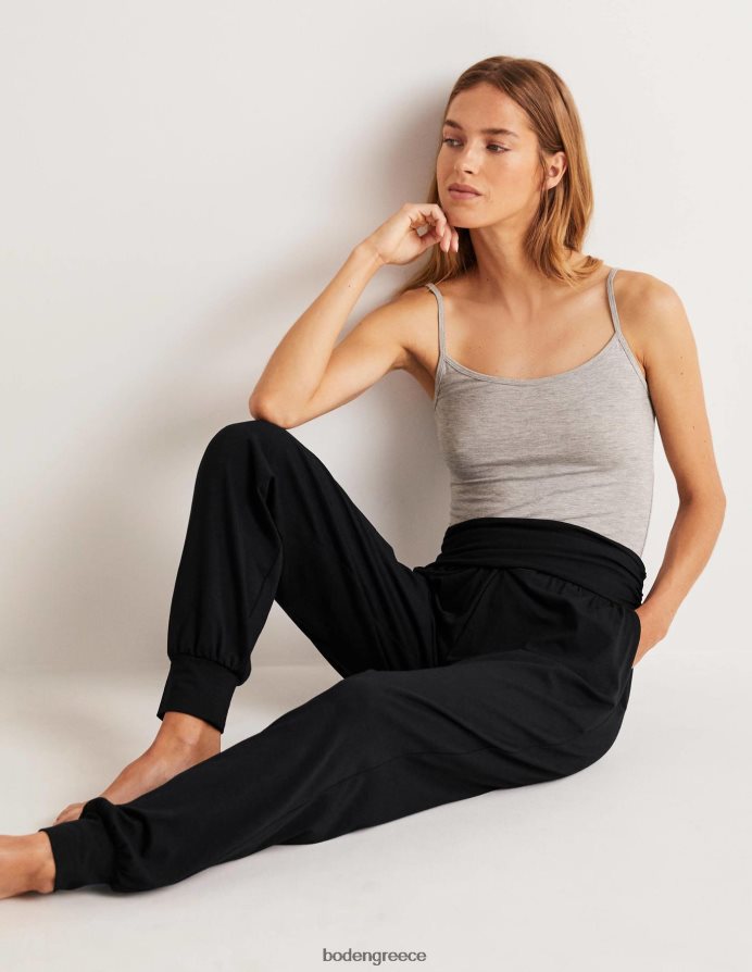 μαύρος είδη ένδυσης τζόγκερ τζέρσεϊ χαρέμ Boden γυναίκες 464PH8681