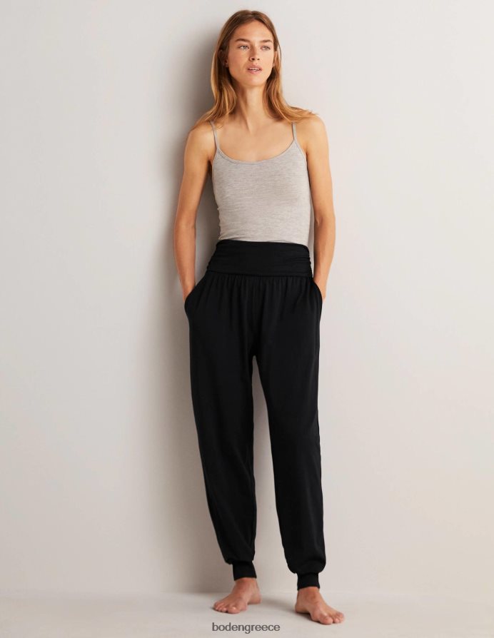 μαύρος είδη ένδυσης τζόγκερ τζέρσεϊ χαρέμ Boden γυναίκες 464PH8681