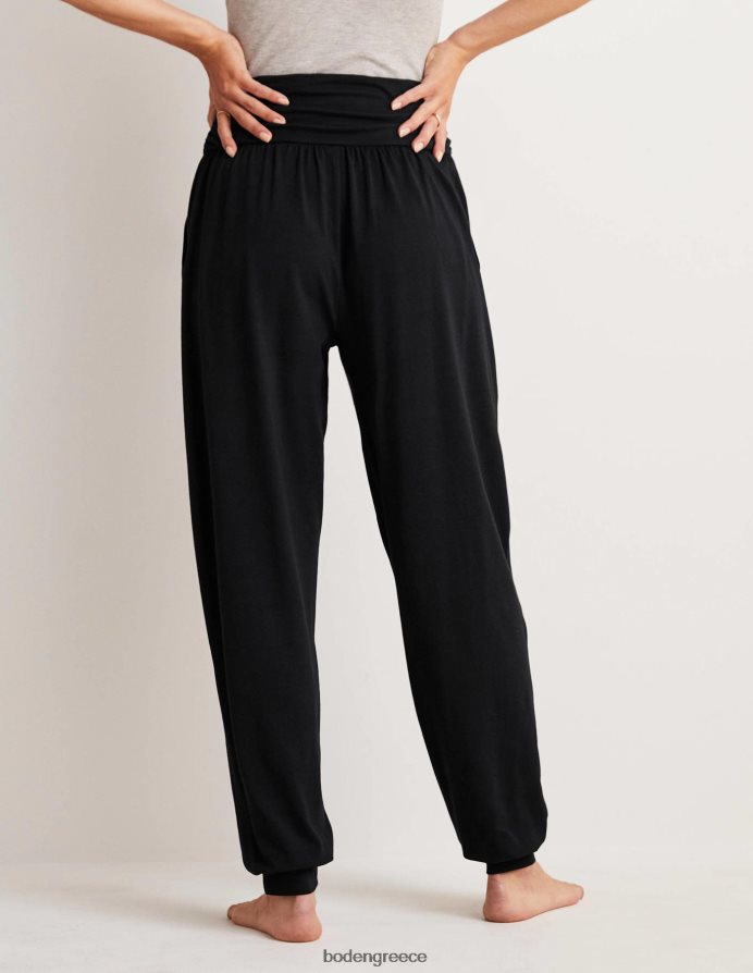 μαύρος είδη ένδυσης τζόγκερ τζέρσεϊ χαρέμ Boden γυναίκες 464PH8681