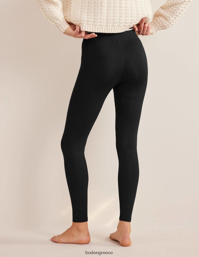 μαύρος είδη ένδυσης ψηλό κολάν ζέρσεϊ Boden γυναίκες 464PH8683