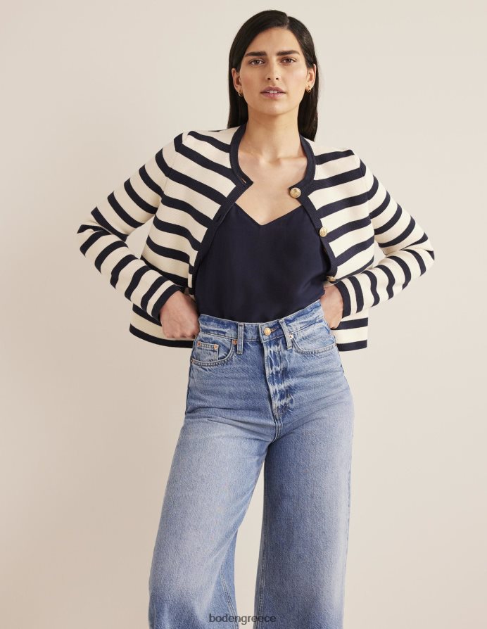 ΠΟΛΕΜΙΚΟ ΝΑΥΤΙΚΟ είδη ένδυσης μεταξωτό καμί τοπ Boden γυναίκες 464PH8121