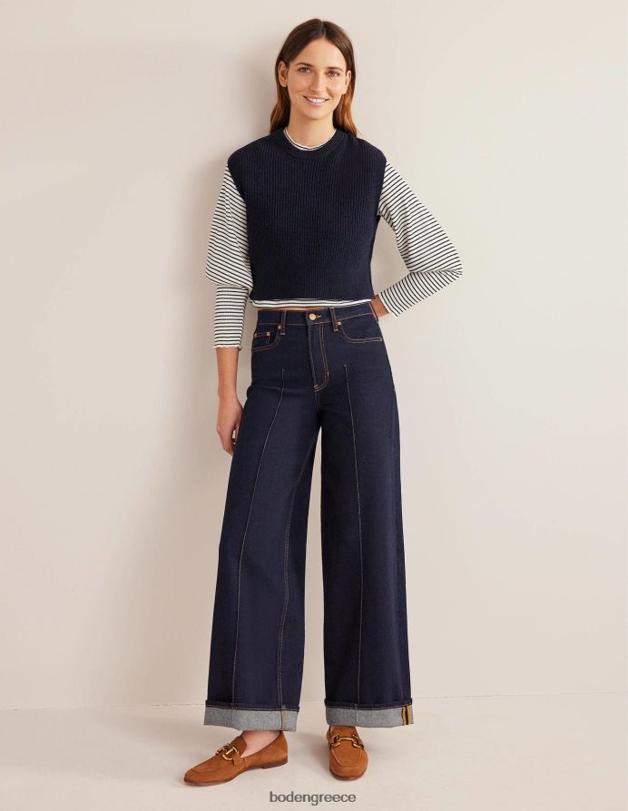 ιβουάρ/μαύρο είδη ένδυσης λεπτομέρεια στο μανίκι με ραβδώσεις Boden γυναίκες 464PH81493