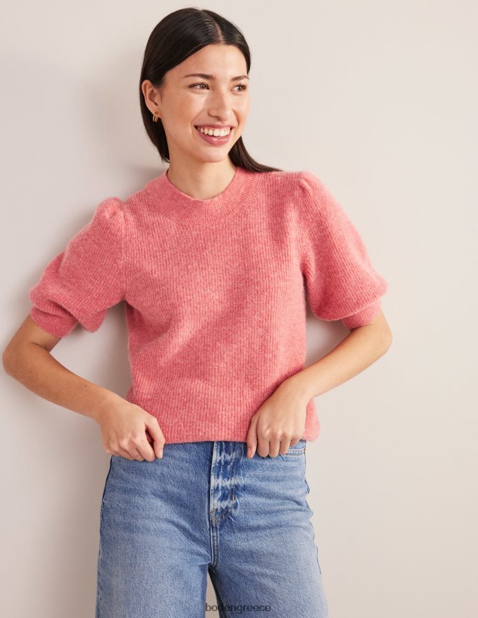 ξεθωριασμένο τριαντάφυλλο είδη ένδυσης ραβδωτή αφράτη κορυφή Boden γυναίκες 464PH81527