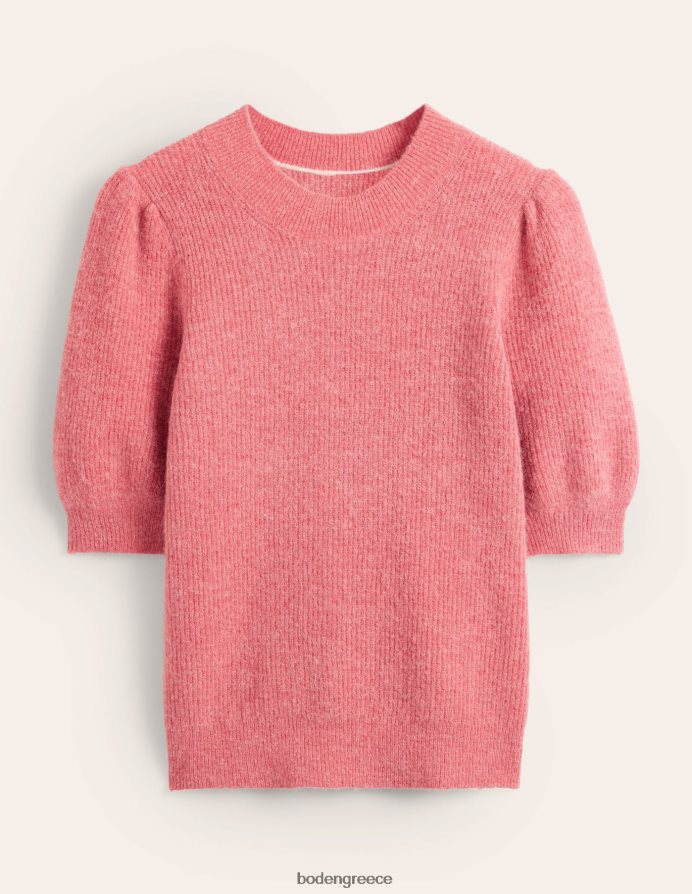 ξεθωριασμένο τριαντάφυλλο είδη ένδυσης ραβδωτή αφράτη κορυφή Boden γυναίκες 464PH81527