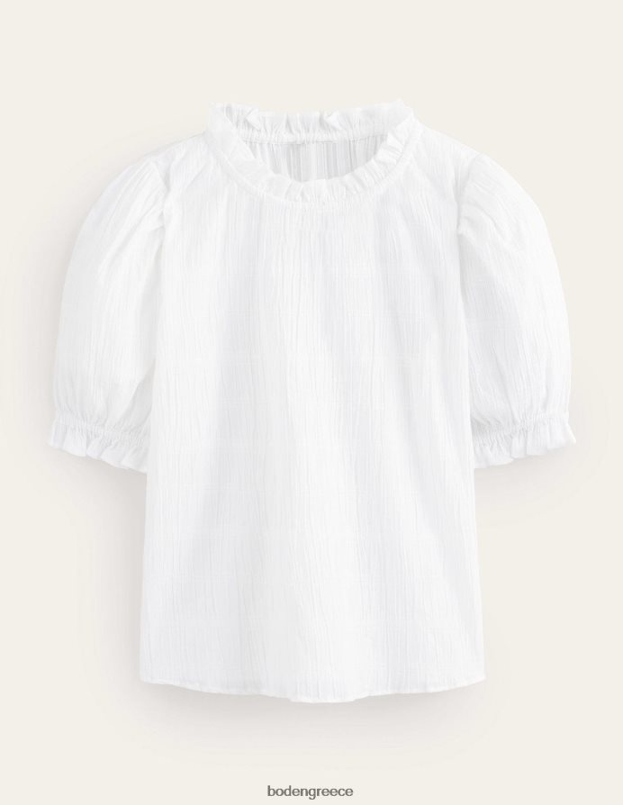 άσπρο είδη ένδυσης εφαρμοστό ανάγλυφο επάνω μέρος Boden γυναίκες 464PH81681