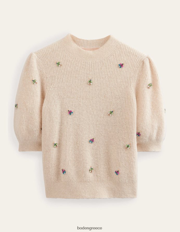 σκοινί είδη ένδυσης διακοσμημένο αφράτο μπλουζάκι Boden γυναίκες 464PH81721