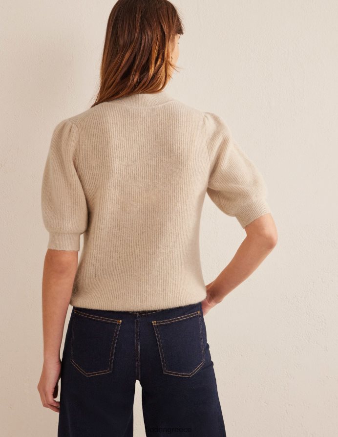 σκοινί είδη ένδυσης ραβδωτή αφράτη κορυφή Boden γυναίκες 464PH81741