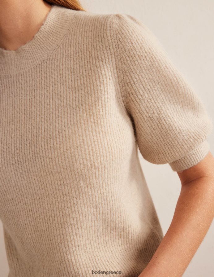 σκοινί είδη ένδυσης ραβδωτή αφράτη κορυφή Boden γυναίκες 464PH81741