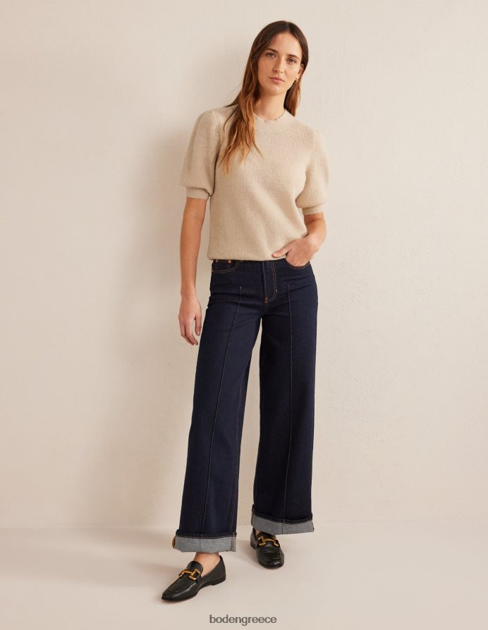 σκοινί είδη ένδυσης ραβδωτή αφράτη κορυφή Boden γυναίκες 464PH81741