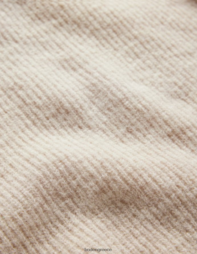 σκοινί είδη ένδυσης ραβδωτή αφράτη κορυφή Boden γυναίκες 464PH81741