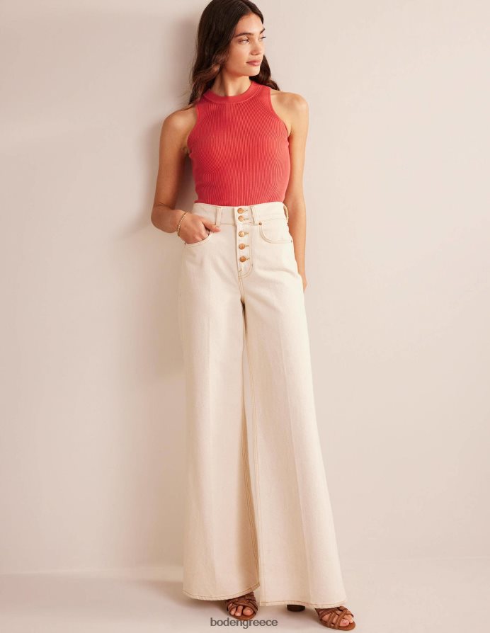 κοραλλί ηλιοβασίλεμα είδη ένδυσης ραβδωτό γιλέκο αγώνα Boden γυναίκες 464PH81754