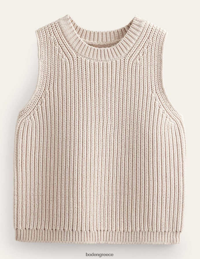 σκοινί είδη ένδυσης ογκώδης ραβδωτή δεξαμενή Boden γυναίκες 464PH81770