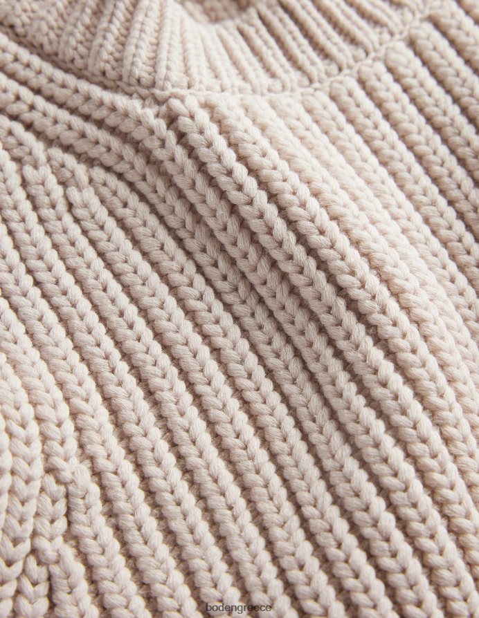 σκοινί είδη ένδυσης ογκώδης ραβδωτή δεξαμενή Boden γυναίκες 464PH81770