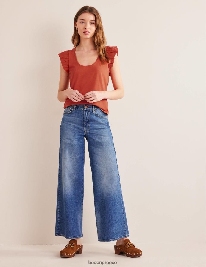 ντομάτα είδη ένδυσης σέσουλα μπροστινό υφαντό μίγμα κορυφής Boden γυναίκες 464PH81780