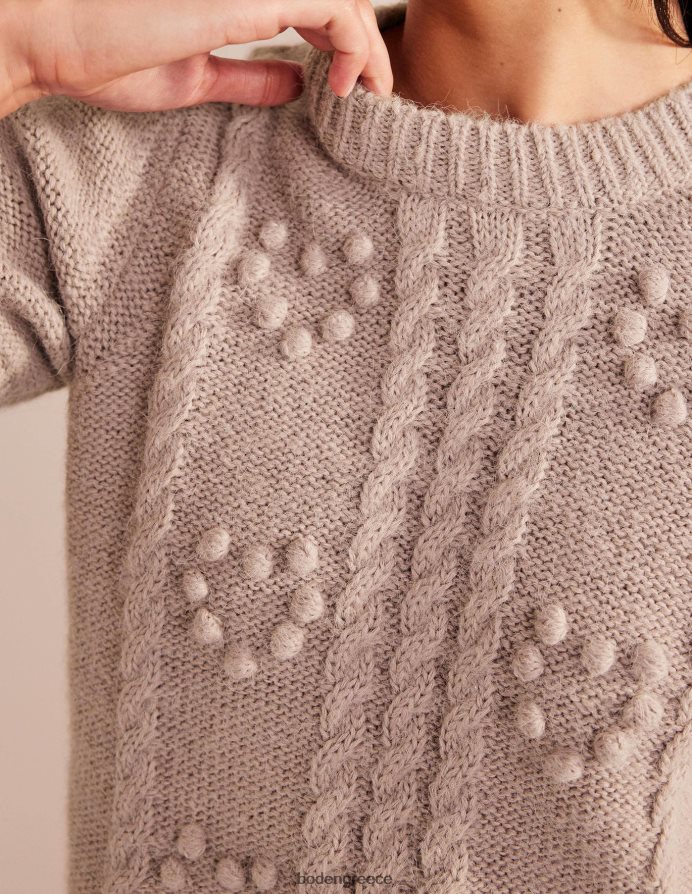 σκοινί είδη ένδυσης αφράτο τοπ βαλεντίνου Boden γυναίκες 464PH81860