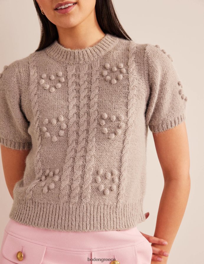 σκοινί είδη ένδυσης αφράτο τοπ βαλεντίνου Boden γυναίκες 464PH81860