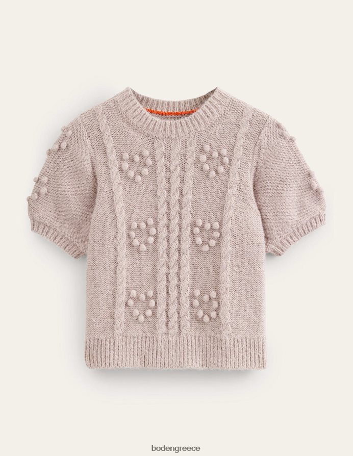 σκοινί είδη ένδυσης αφράτο τοπ βαλεντίνου Boden γυναίκες 464PH81860