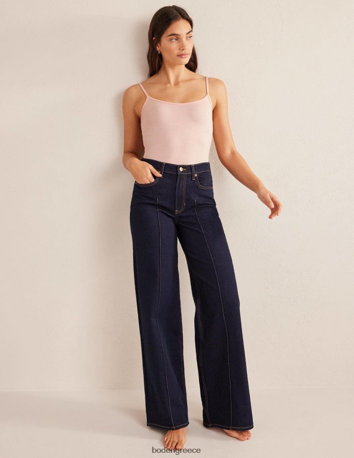 ανοιχτό μπεζ είδη ένδυσης απλό καμί τοπ Boden γυναίκες 464PH8204