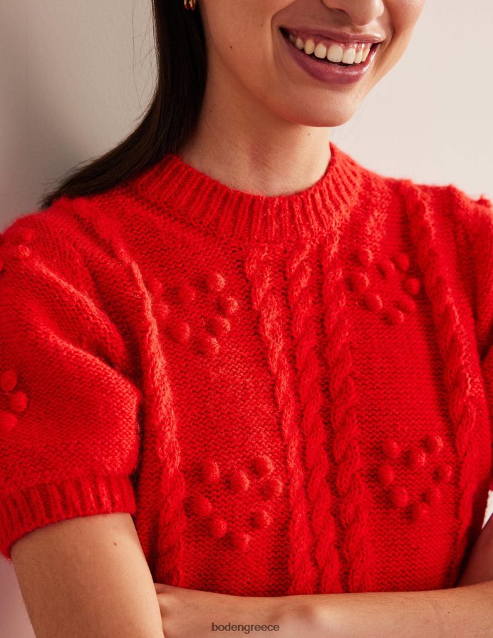 τάρτα φράουλα κόκκινη είδη ένδυσης αφράτο τοπ βαλεντίνου Boden γυναίκες 464PH82057