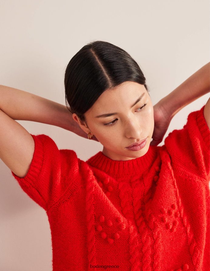 τάρτα φράουλα κόκκινη είδη ένδυσης αφράτο τοπ βαλεντίνου Boden γυναίκες 464PH82057