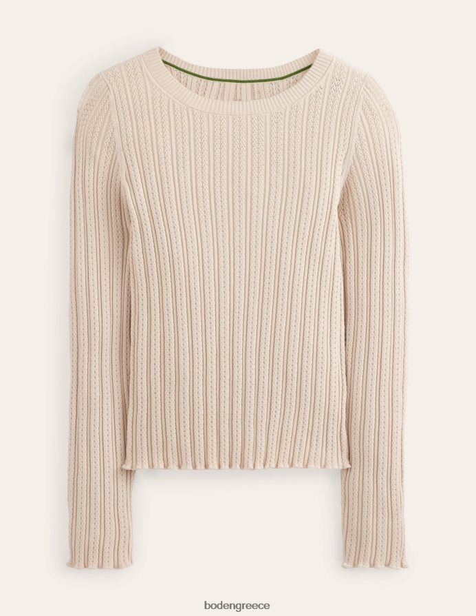 σκοινί είδη ένδυσης με ραβδώσεις πουέντ Boden γυναίκες 464PH82108