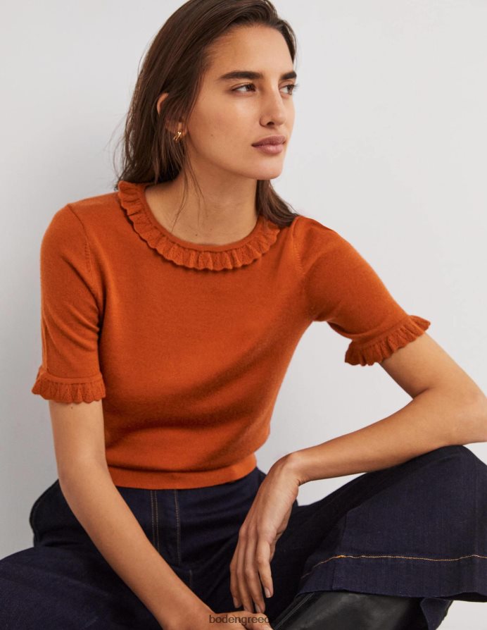 σκουριά είδη ένδυσης Πλεκτό μπλουζάκι μερίνο Boden γυναίκες 464PH82122