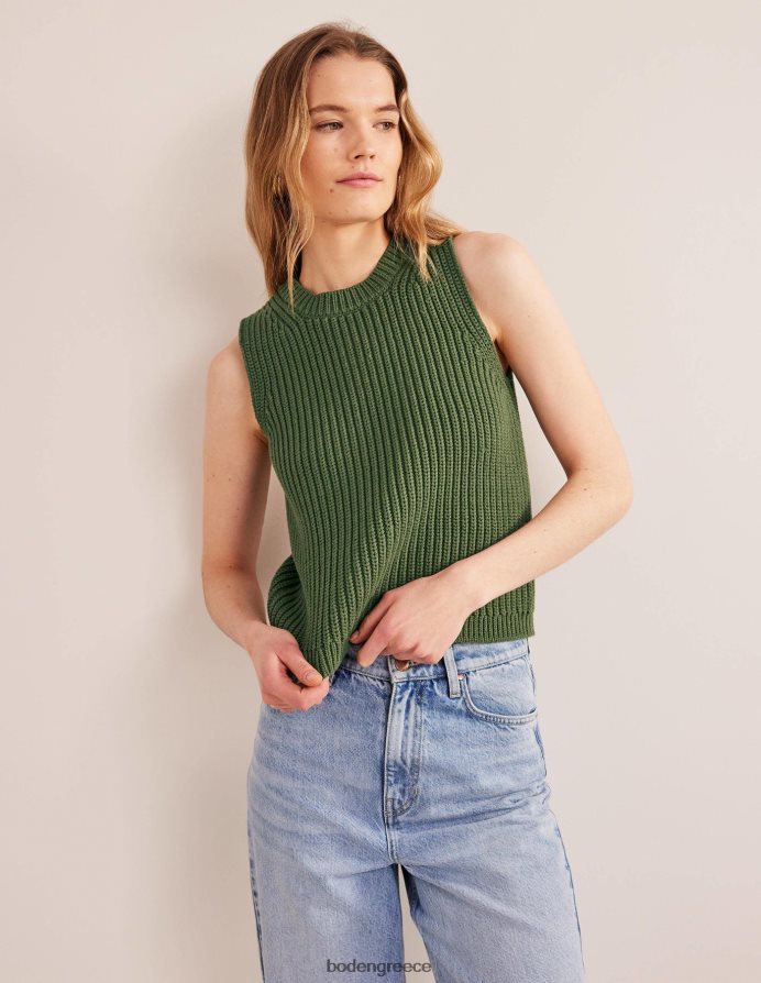 έλατο είδη ένδυσης ογκώδης ραβδωτή δεξαμενή Boden γυναίκες 464PH82233