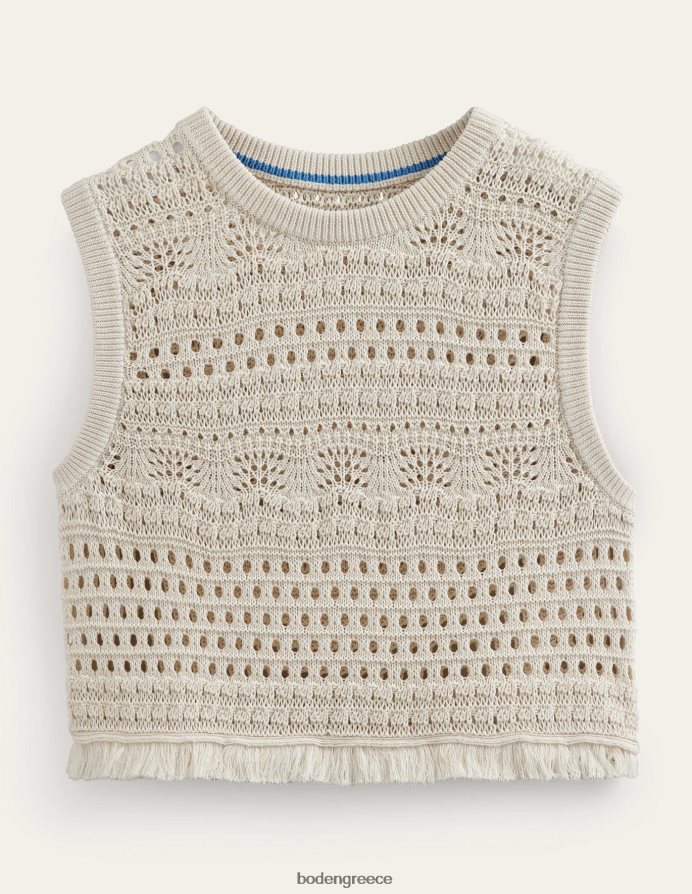 ζεστό ελεφαντόδοντο είδη ένδυσης δεξαμενή croched κροσέ Boden γυναίκες 464PH8934