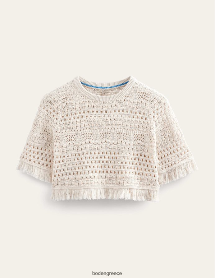 ζεστό ελεφαντόδοντο είδη ένδυσης cropped crochet t-shirt Boden γυναίκες 464PH8928