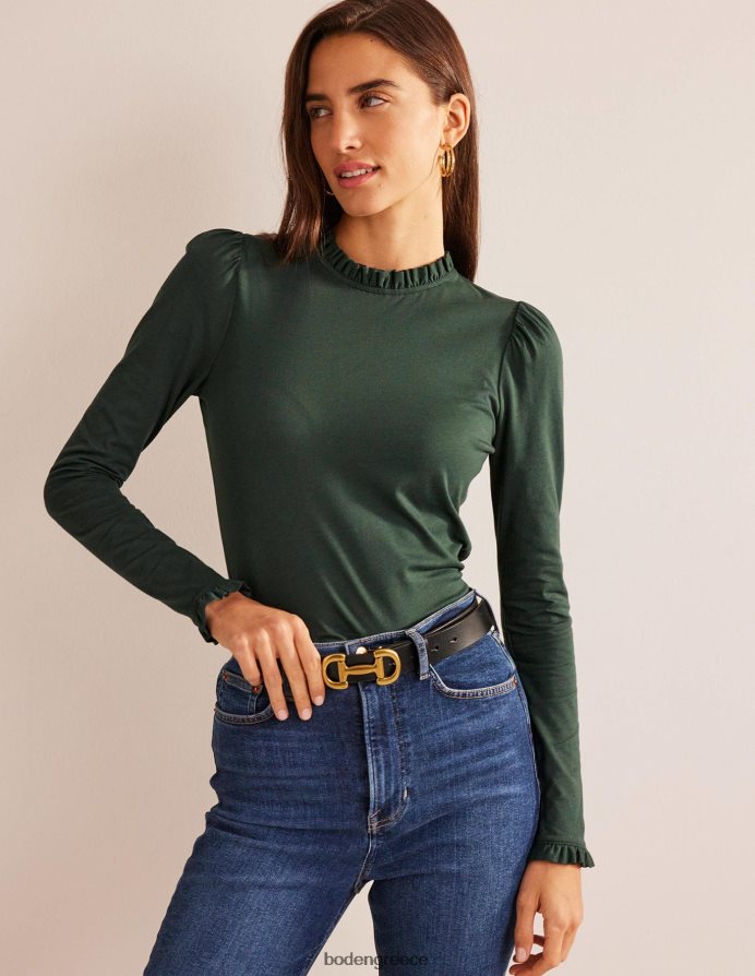 τσάτσγουορθ πράσινο είδη ένδυσης supersoft με λεπτομέρεια στο πάνω μέρος Boden γυναίκες 464PH8126