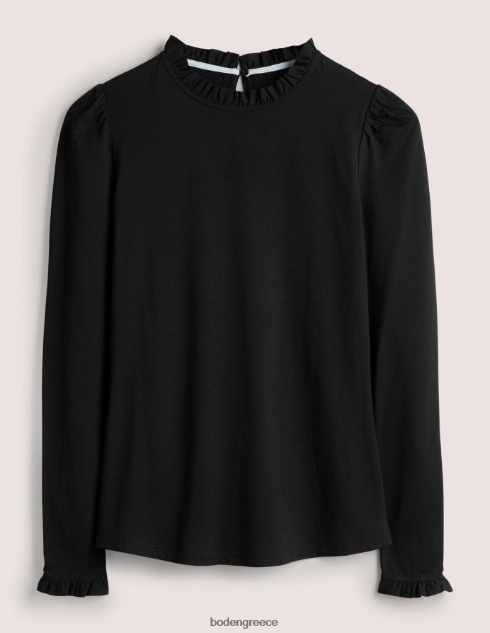 μαύρος είδη ένδυσης supersoft με λεπτομέρεια στο πάνω μέρος Boden γυναίκες 464PH8135