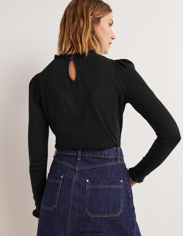 μαύρος είδη ένδυσης supersoft με λεπτομέρεια στο πάνω μέρος Boden γυναίκες 464PH8135