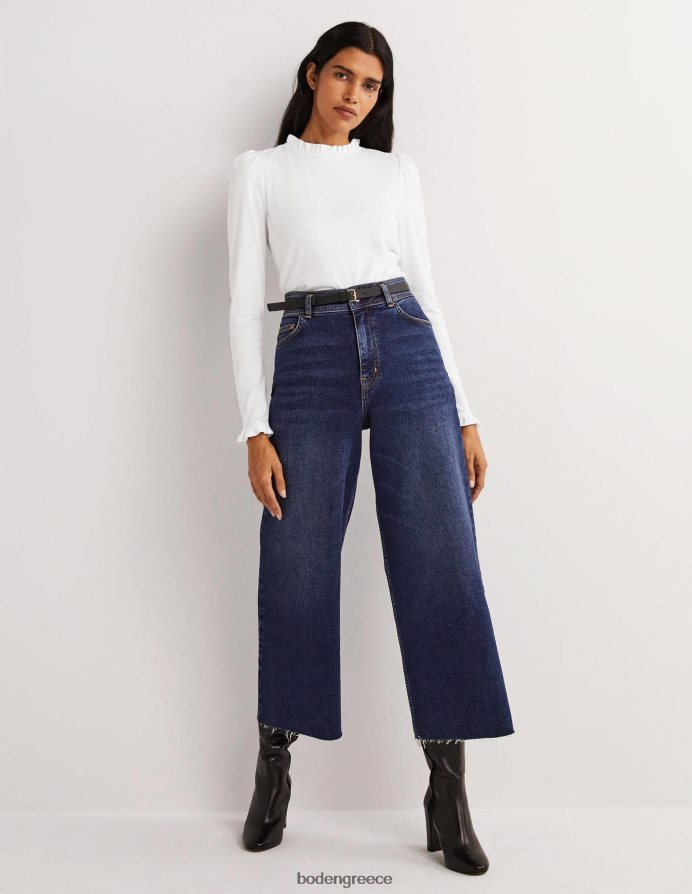 άσπρο είδη ένδυσης supersoft με λεπτομέρεια στο πάνω μέρος Boden γυναίκες 464PH8138