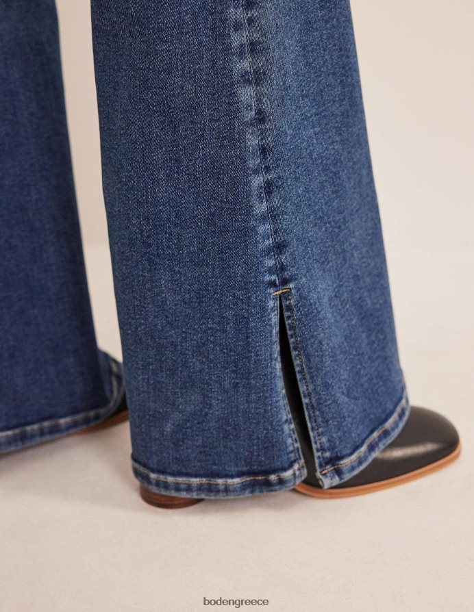 ινδικό είδη ένδυσης ψηλό ψηλό σπαστό τζιν Boden γυναίκες 464PH81769