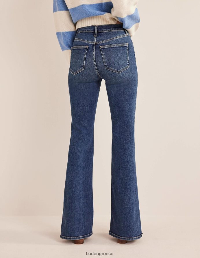 ινδικό είδη ένδυσης ψηλό ψηλό σπαστό τζιν Boden γυναίκες 464PH81769