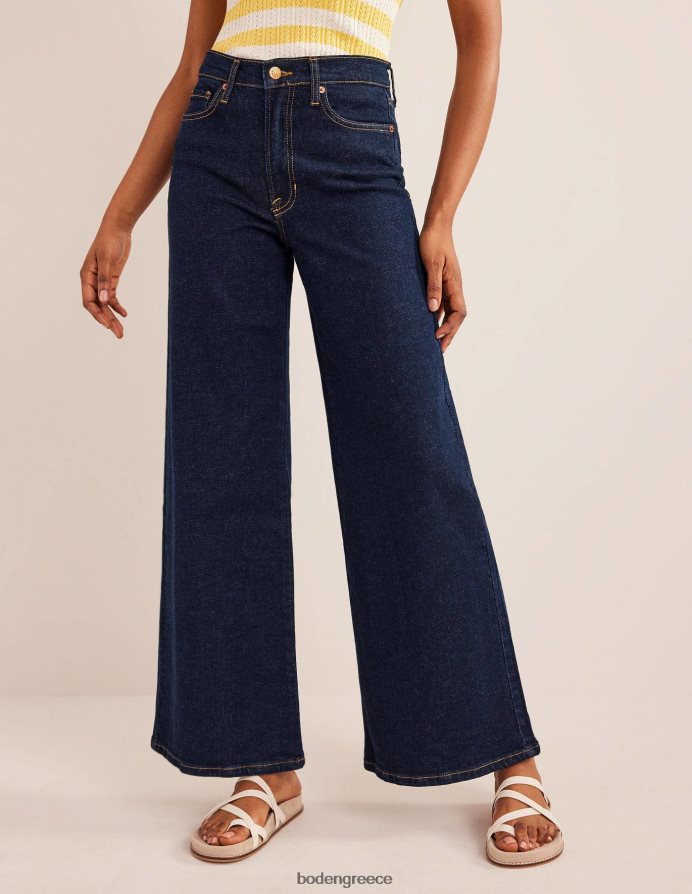 ινδικό είδη ένδυσης ψηλό ψηλό φαρδύ τζιν Boden γυναίκες 464PH8658