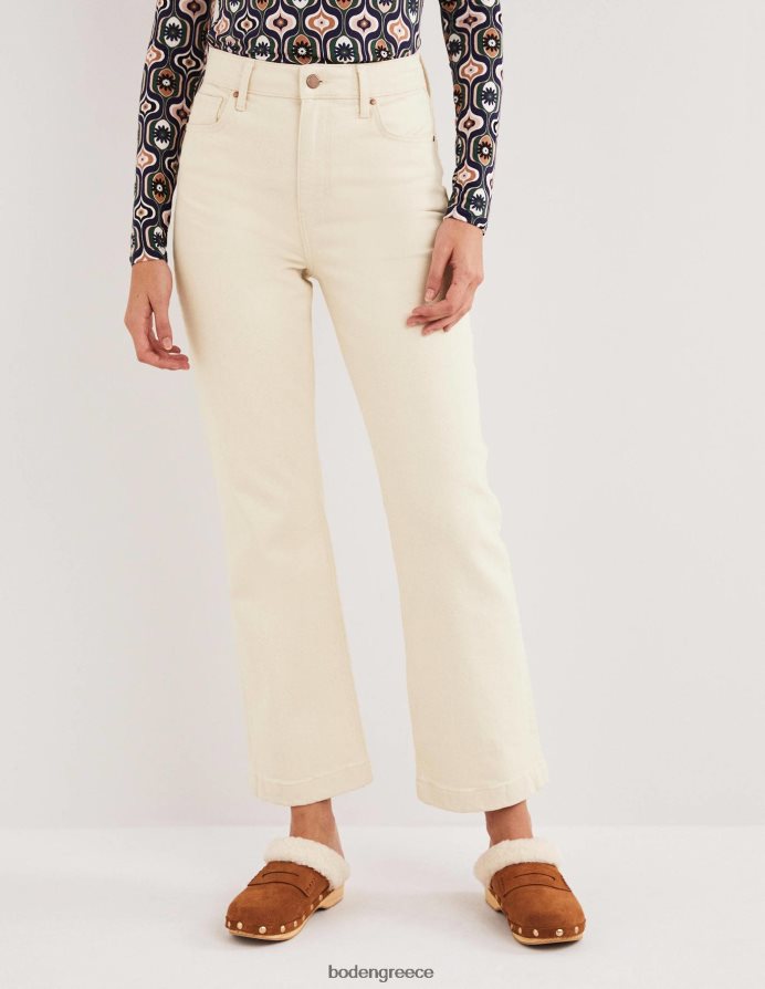 εκρού είδη ένδυσης άκαμπτο cropped flare τζιν Boden γυναίκες 464PH81948