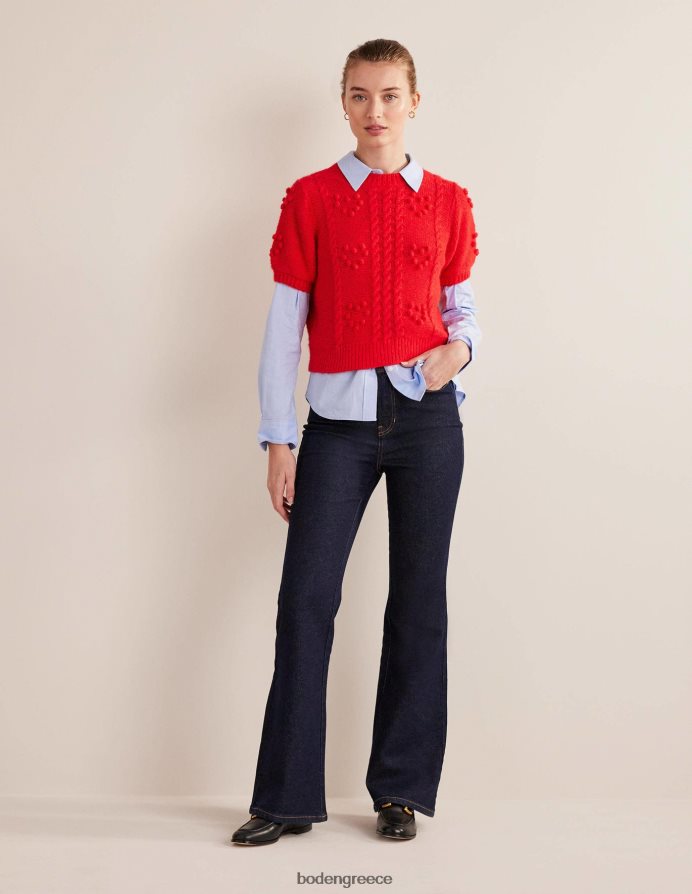 ινδικό είδη ένδυσης ψηλό τζιν flare Boden γυναίκες 464PH8664