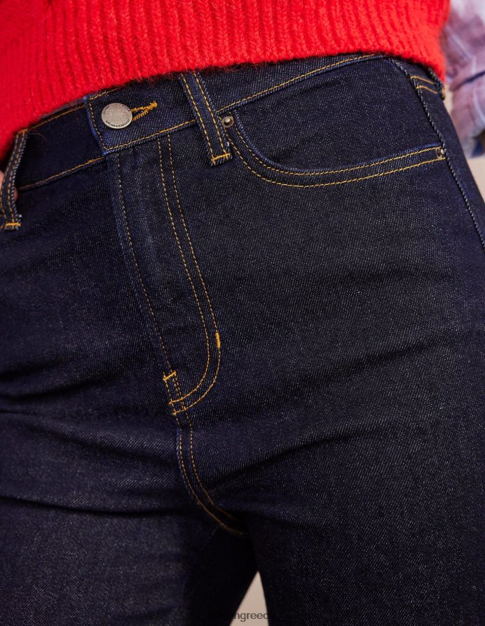 ινδικό είδη ένδυσης ψηλό τζιν flare Boden γυναίκες 464PH8664