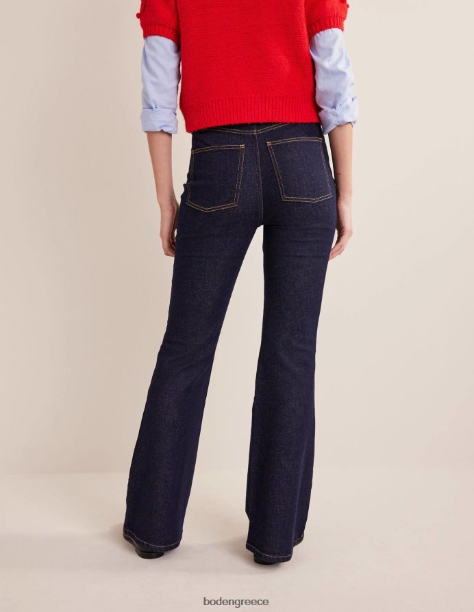 ινδικό είδη ένδυσης ψηλό τζιν flare Boden γυναίκες 464PH8664